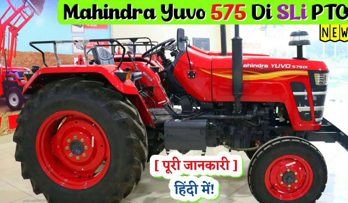 Mahindra yuvo 575 di